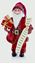 Premier-Standing-Santa-With-Glasses