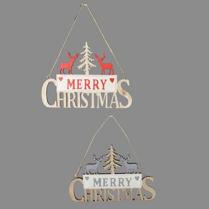 Davies-Products-Merry-Christmas-Alpine-Plaque