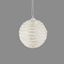 Davies-Products-White-Sparkle-Champagne-Swirl-Bauble
