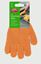 Ambassador-Kriss-Kross-Glove