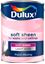 Dulux-Colour-Mixing-5L