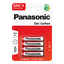 Panasonic-AAA-Batteries