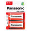 Panasonic-Zinc-Carbon-Batteries