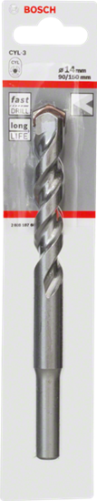 Bosch-Silver-Percussion-Concrete-Drill-Bit