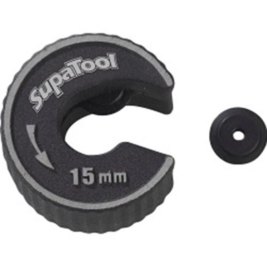 SupaTool-Professional-Pipe-Cutter