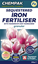 Chempak-Sequestered-Iron