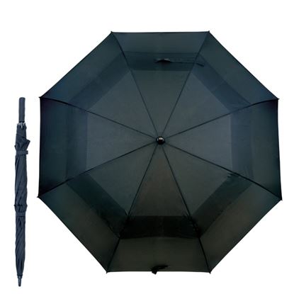 KS-Brands-Umbrella