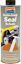 Granville-Schutz-Underbody-Seal