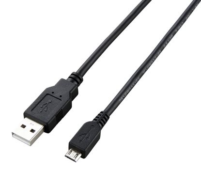 Ross-USB-To-Micro-Cable
