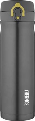 Thermos-Direct-Drink-Flask-470ml