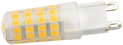 Lyveco-G9-LED-Lamp-2700k-Warm-White
