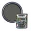 Ronseal-Garden-Paint-750ml