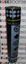 Rose-Roofing-Dura-Torch-SBS-Black-Capsheet