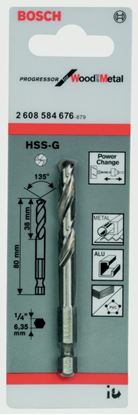 Bosch-HSS-G-Pilot-Drill-Bit
