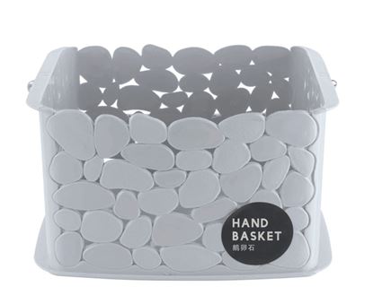 Blue-Canyon-Pebble-Storage-Basket-With-Handles