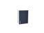 Gower-Rapide-Verona-Navy-Wall-Unit