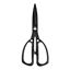 Grunwerg-Kitchen-Shears-With-Black-Metal-Handle