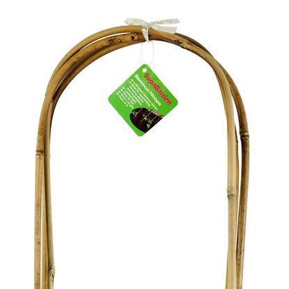 SupaGarden-3-Piece-Bamboo-Hoop