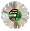 Abracs-Hcm-Pro-Diamond-Blade-230x10x22