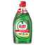 Fairy-Platinum-Quick-Wash-Washing-Up-Liquid-383ml