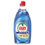 Fairy-Platinum-Anti-Bac-Washing-Up-Liquid-520ml