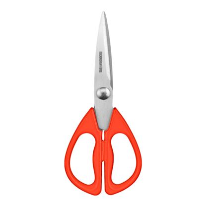 Grunwerg-8-Kitchen-Scissors