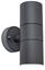 Luceco-External-Up-Down-Light-Grey