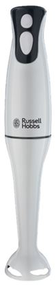 Russell-Hobbs-Food-Collection-Hand-Blender