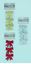 Premier-Glitter-Bows-Clip