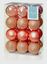Premier-60mm-Multi-Finish-Balls-Pack-24