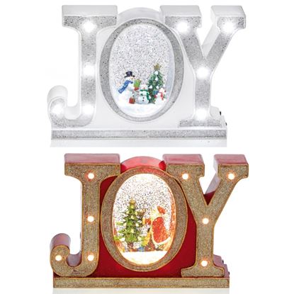 Premier-25cm-Joy-Glitter-Waterspinner