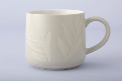 Mason-Cash-Botanical-Olive-Leaf-Grey-Mug