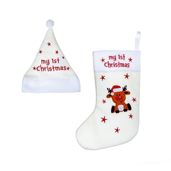 Premier-36cm-My-First-Christmas-Cream-Baby-Hat--Stocking