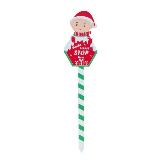 Premier-Elf-Santa-Stop-Here--Garden-Stake