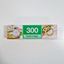 Tidyz-Food-Bags-Boxed