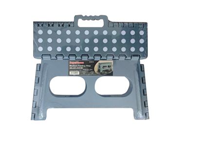 SupaHome-Medium-Folding-Step