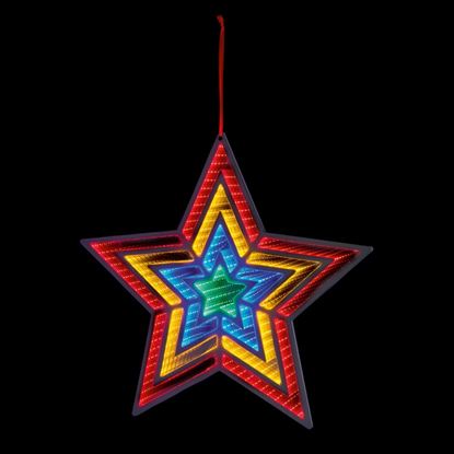 Premier-4-Layer-Infinity-Star