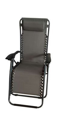 Pagoda-Zero-Gravity-Chair