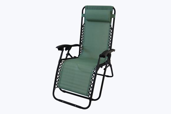 Pagoda-Zero-Gravity-Chair