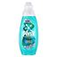 persil-wonder-wash-40-wash