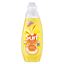 surf-magnifi-scent-40-wash