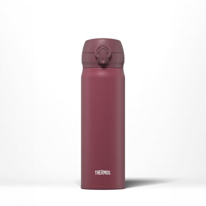thermos-super-light-direct-drink-flask-470ml