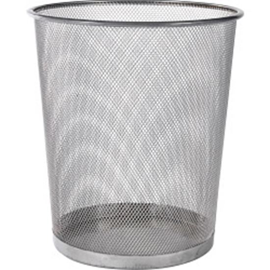 supahome-mesh-bin