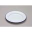 falcon-dinner-plate---traditional-white