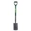 supagarden-border-spade