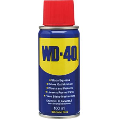 wd-40-aerosol-can