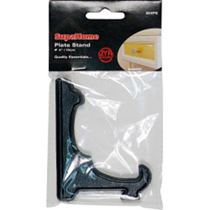 supahome-plate-stand