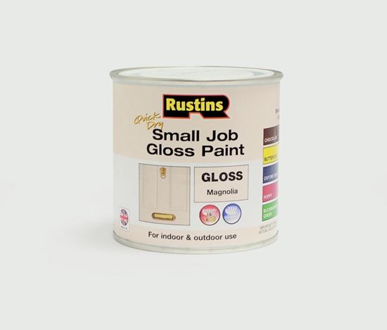 rustins-quick-dry-small-job-gloss-250ml