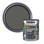 ronseal-garden-paint-750ml
