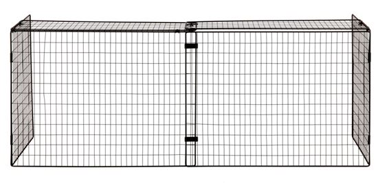 hearth--home-nursery-guard